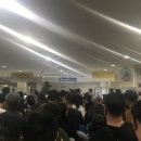 으랏차차 트래블