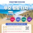 청소년상담센터 이미지