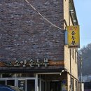 소양강처녀상 앞 이미지