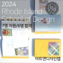 아트앤디자인랩 이미지