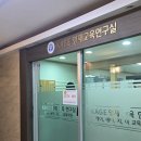케이에이지이교육학원