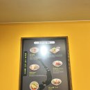 [사이공본가] 일산 쌀국수 맛집 사이공본가 뉴코아 맛집 방문기