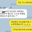 구미인덕중학교 이미지