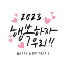 투게더국제결혼 이미지