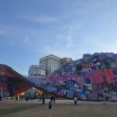 송현공원 이미지