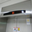 산업로156번길 이미지