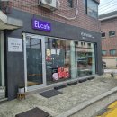 법제교육센터 이미지