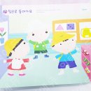 다담교육 이미지