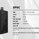 군산 전자담배 라미야 이미지