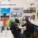 도란도란 이미지