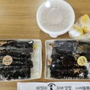 패밀리꼬마김밥 - 천안시 서북구 두정로 197 | 패밀리꼬마김밥