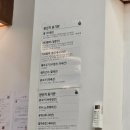 저스트텐동(청주가경점) 이미지