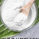 아미드팩토리