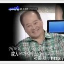 술친구 이미지