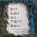 갤러리패밀리호텔 | 목포 여행 숙소 추천 : 갤러리 패밀리 호텔 (깔끔하고 가성비 굿!!)
