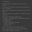 황금토끼 이미지