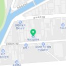 해성1급정비 이미지