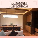 3408 | 파라스파라 안토 파인패밀리스위트 후기 가족여행 숙소 추천 할인 예약방법