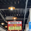 이월농협주유소 이미지