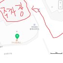 스시쇼쿠닌 이미지