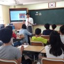 부천부흥초등학교 이미지