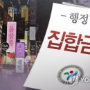 희망유흥주점 이미지