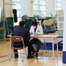 영월교도소부속의원 이미지