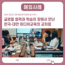 장 미디어 이미지