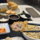 유연카츠