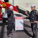 혜인산업개발 이미지