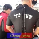 노래하는 등대 이미지