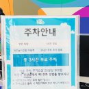 파주우체국 | 파주놀이구름 주말 체험 후기비와도 즐거운 파주아이랑실내 가볼만한 곳