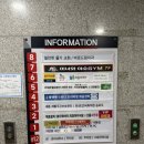 향남안마원 이미지