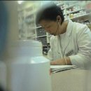 백경약국 이미지