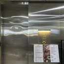 가장평촌마을회관 | 인덕원 동편마을 맛집 소고기 고기집 회식 장소로 좋은 우몽블랙 평촌점 후기
