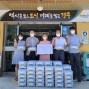 경주연합의원 이미지