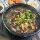 영인양평해장국 이미지