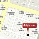 인계동 1116-6 이미지