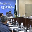 장수산업 이미지
