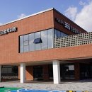 서귀포공공협력의원 이미지