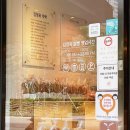 세븐일레븐 부산해운대 마린시티점 이미지