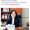 sk텔레콤양평직영점 이미지