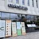 연세메디람내과의원 이미지