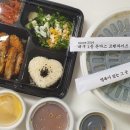 돈가스식당 이미지