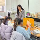 환경을 생각하는 업사이클링 팝업북 | 📚 [상주도서관] 2026년 문화가 있는 날 — 환경을 생각하는 업사이클링 팝업북