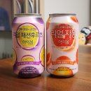 리얼 레몬 패션후르츠 자몽 카브루 하이볼 3종 후기 (feat, 생금귤 하이볼)