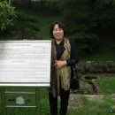 완사천 이미지