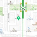 만능행정사사무소 이미지