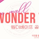 언라이벌 - 부산진구 중앙대로680번가길 38 | 언라이벌