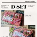 도매정육점 - 서구 도마시장2길 25 | 도매정육점